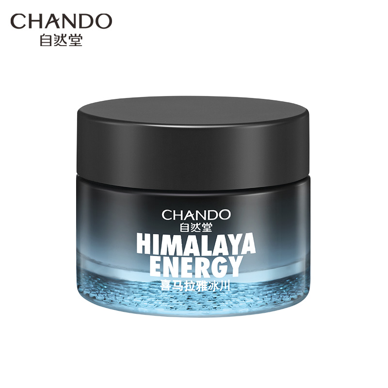 自然堂（CHANDO） 喜马拉雅冰川 50g 保湿滋润 黑色（单位：瓶）