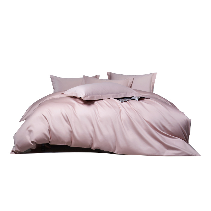 唐纳家纺（IDONNA) 100支长绒棉四件套-豆沙粉 TN-KT22032 粉色 被套:200*230CM       床单:245