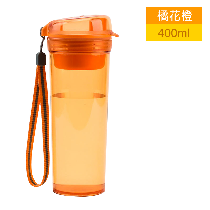 特百惠（Tupperware）11139837 晶彩茶韵随心杯-400ml（单位：个） 橘花橙