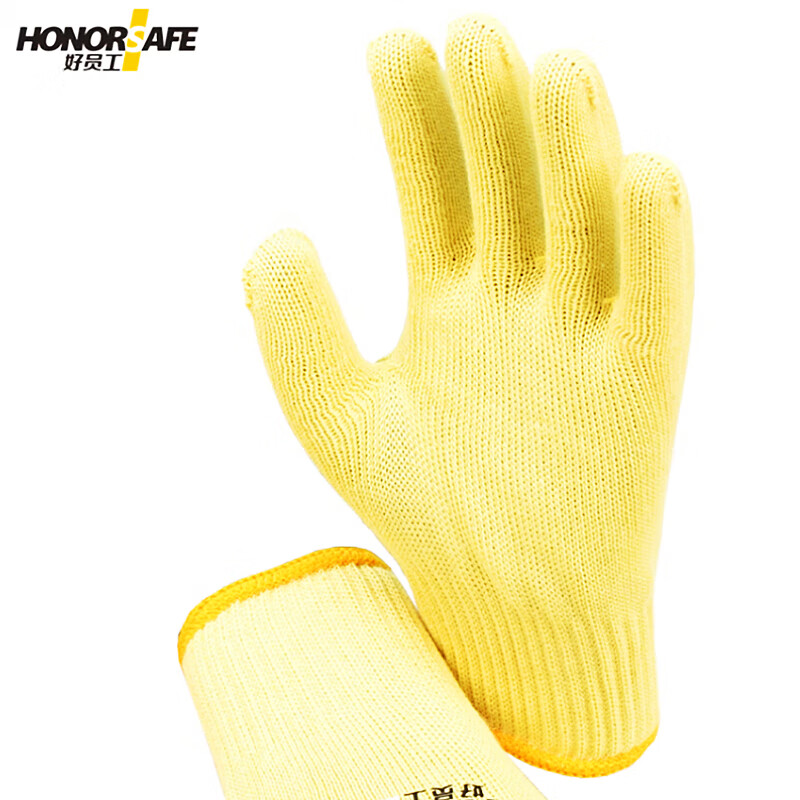 好员工 10针芳纶切割 F002 100双起订 黄色
