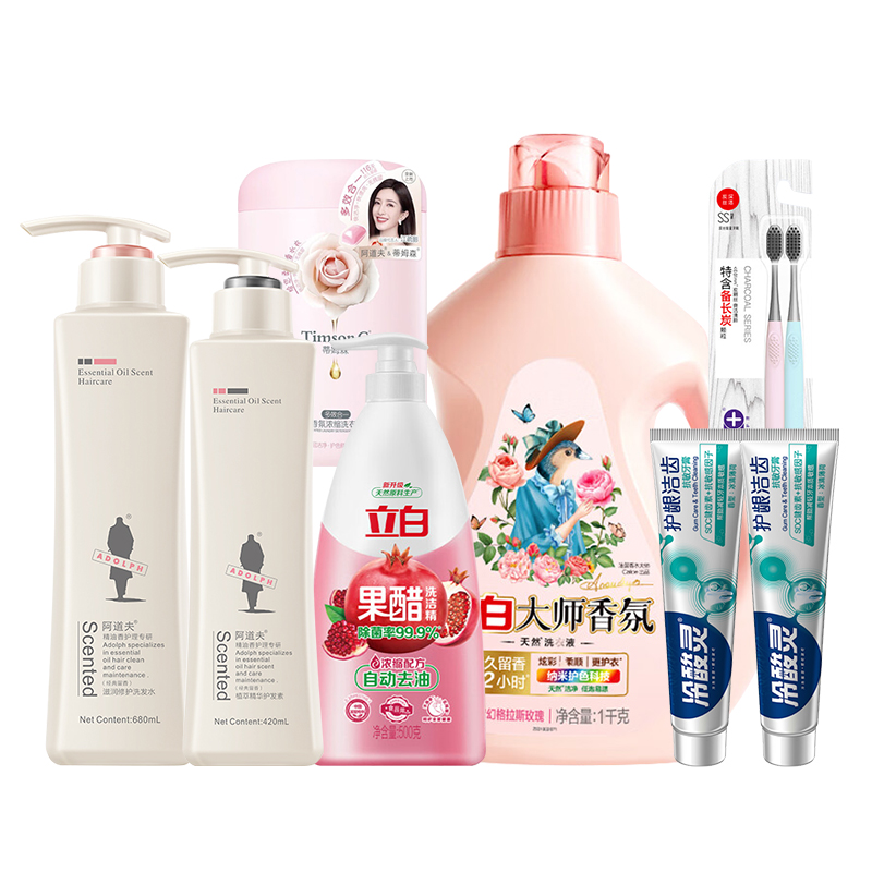 节日慰问-云中鹤200元组合十 白色