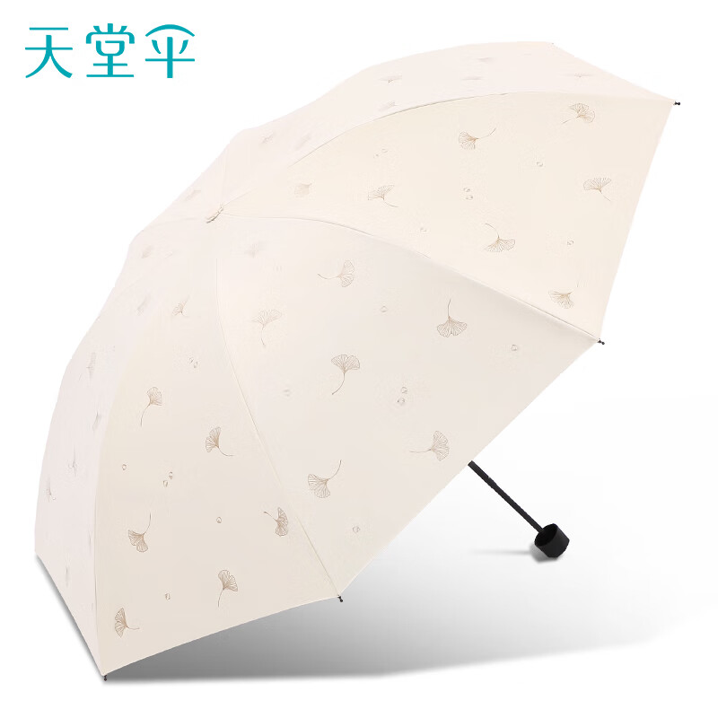 天堂33631E银杏飞舞  三折57*8K涤丝纺黑胶晴雨伞单位：把 混色