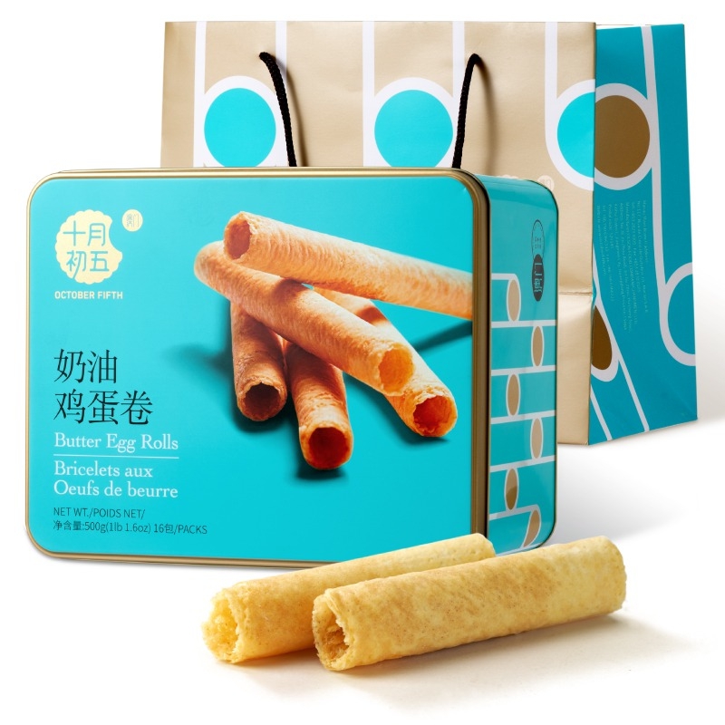 十月初五  奶油鸡蛋卷礼盒装  500g 盒 深蓝色