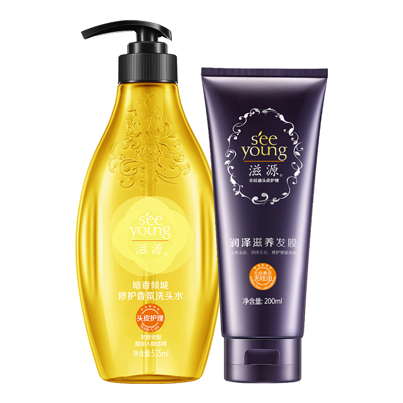 节日慰问 南方电网 100元组合1 套 黄色