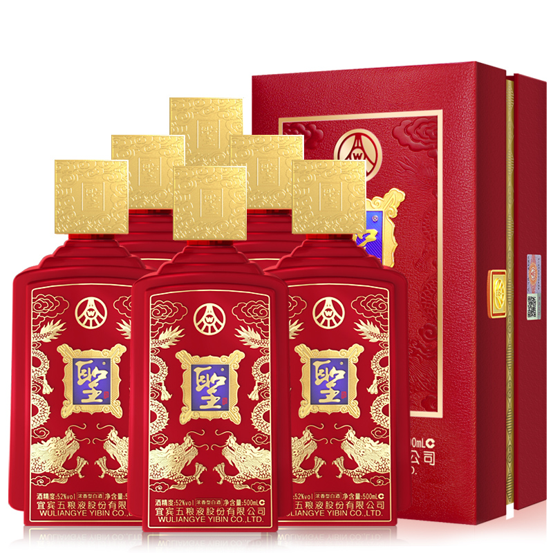 五粮液 股份 圣酒喜临门 浓香型52度 白酒 500ml*6瓶/箱 红色（单位：箱）