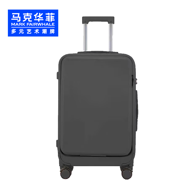马克华菲平面前开盖行李箱MG2021尺寸20寸（单位：个） 矿岩灰 20寸