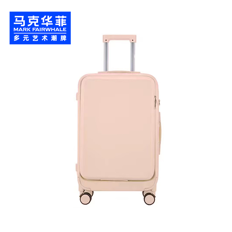马克华菲平面前开盖行李箱MG2021尺寸20寸（单位：个） 樱花粉 20寸