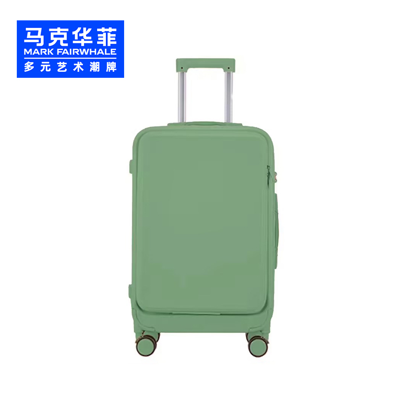 马克华菲平面前开盖行李箱MG2021尺寸20寸（单位：个） 抹茶绿 20寸