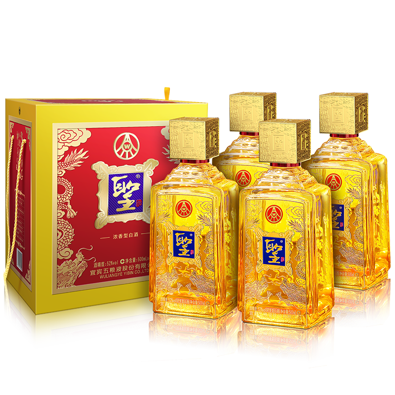 五粮液 股份 圣酒琥珀金浓香型52度 白酒 500ml*4瓶/盒 枫叶色（单位：盒）
