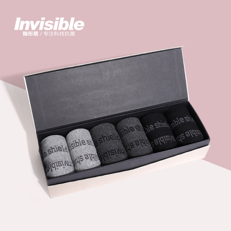 隐形盾 YW6D-0103 商务冬季经典长款 6双 2黑色/2深花灰/2浅花灰 均码