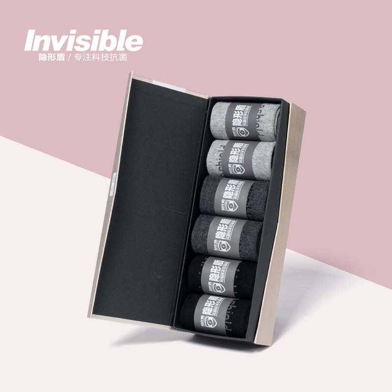 隐形盾 YW6D-0103 商务冬季经典长款 6双 2黑色/2深花灰/2浅花灰（加长款） 均码