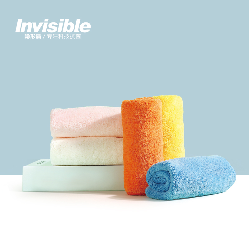 隐形盾 YW4X-9121 抗菌防螨儿童毛巾 4条 运动黄/少女粉/热情桔/平静蓝
