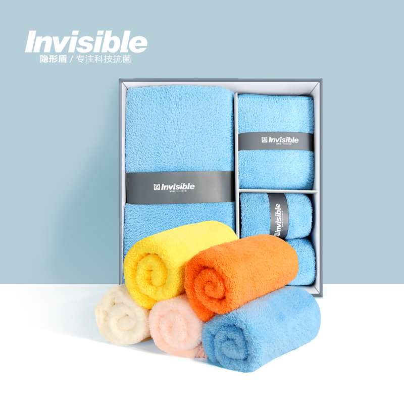 隐形盾 YM4X-9101 抗菌防螨毛巾组合套装 套 珍珠白