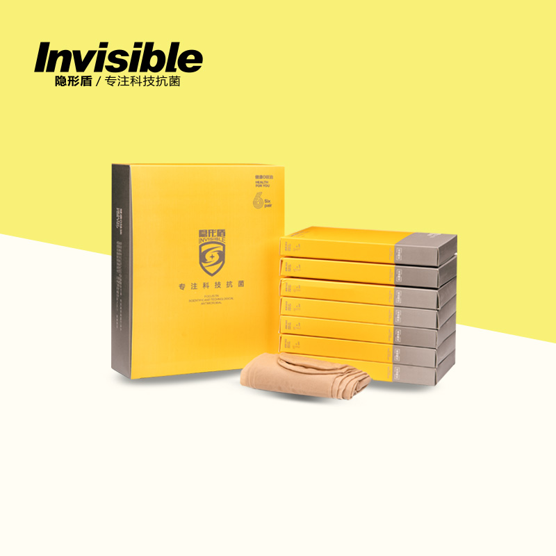 隐形盾 YS6X-9827 抗菌任意剪经典款丝袜礼盒装 6双 黑色 均码