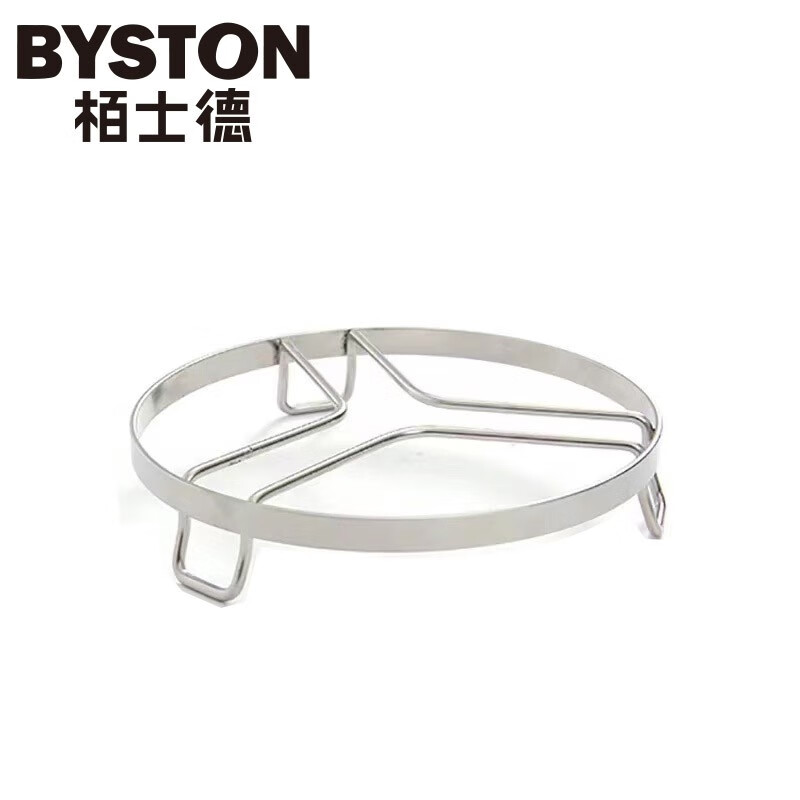 栢士德BYSTON  不锈钢垫蒸架  BST-141D（单位：个）