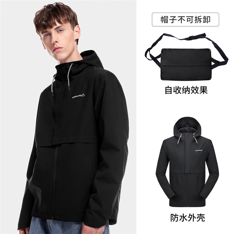 骆驼珠穆朗玛系列冲锋衣男女单层薄外套秋冬旅行登山服装 A0W2UH107 件 幻影黑 s