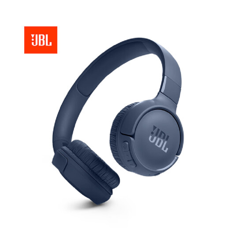 JBL TUNE 520BT头戴式无线蓝牙音乐耳机 蓝色