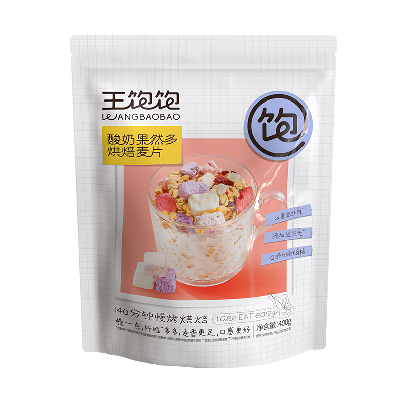 王饱饱 酸奶果然多 烘焙麦片 400g（单位：袋） 粉色