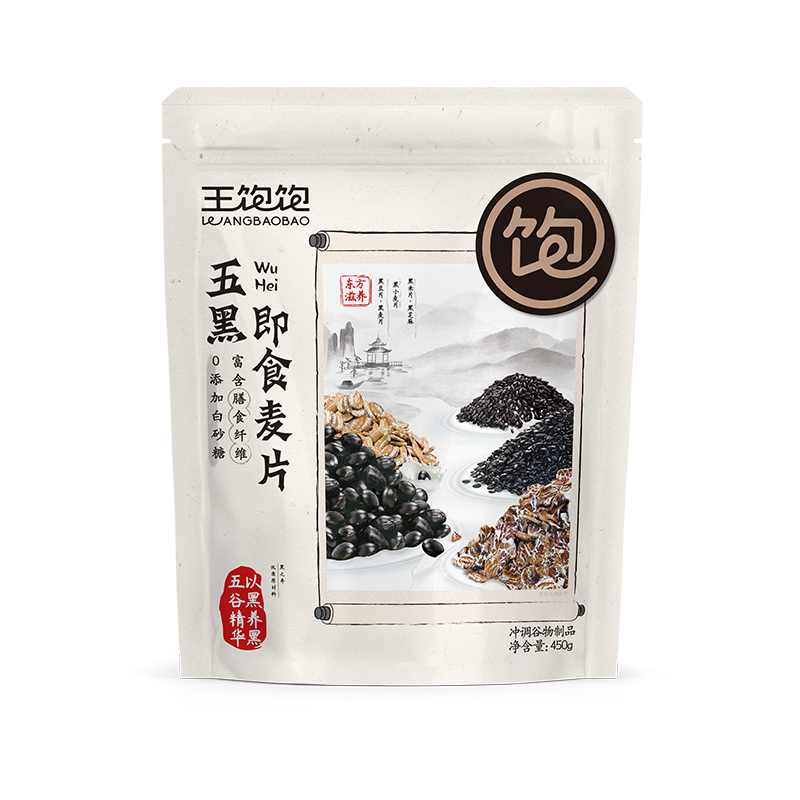 王饱饱 5黑冲泡麦片 450g 袋 黑色