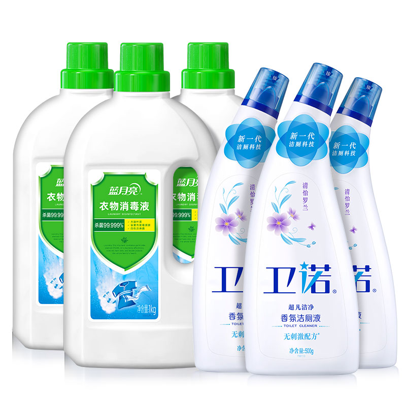 节日慰问南方电网100元组合2 套 白色