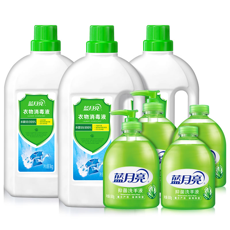 节日慰问南方电网100元组合1套 绿色