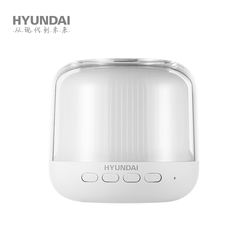 HYUNDAI现代-无线充夜灯音箱 YH-F019  单位：个 白色