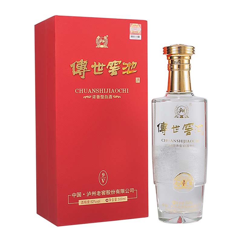 泸州老窖传世窖池 9/V 浓香型白酒 52度 泸州老窖股份公司出品 500ml单瓶装