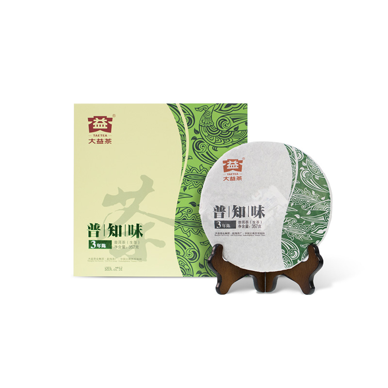 大益普知味3年陈礼盒（生）357g 无色