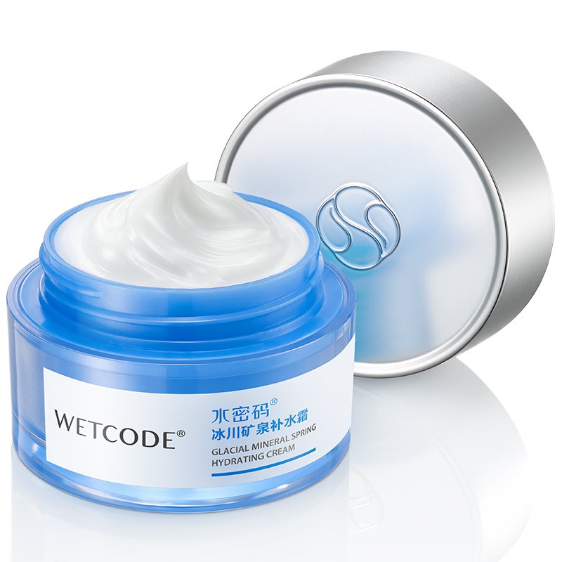 水密码冰川矿泉补水霜50g（单位：瓶） 白色