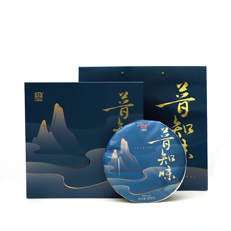 大益普知味礼盒（生）升级版357g 无色