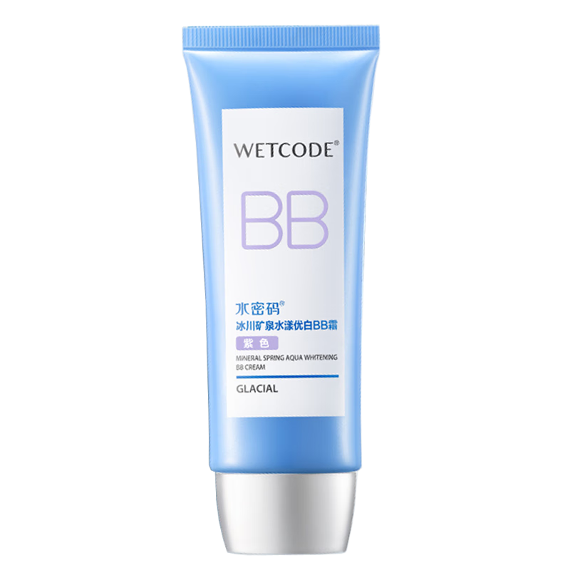 水密码冰川矿泉水漾优白BB霜60g（单位：支） 紫色