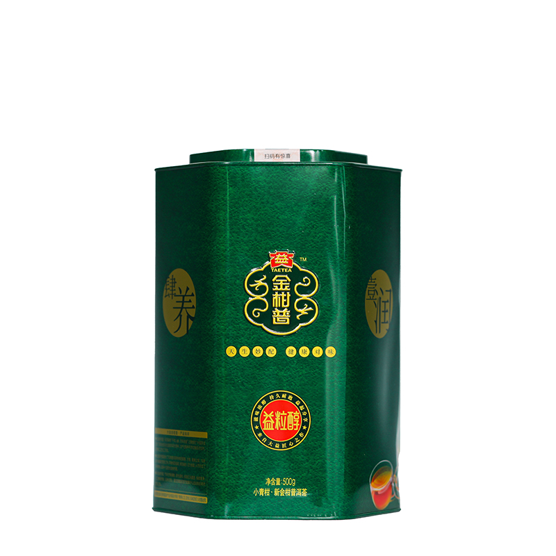 大益金柑普-小青柑（益粒醇500g） 无色