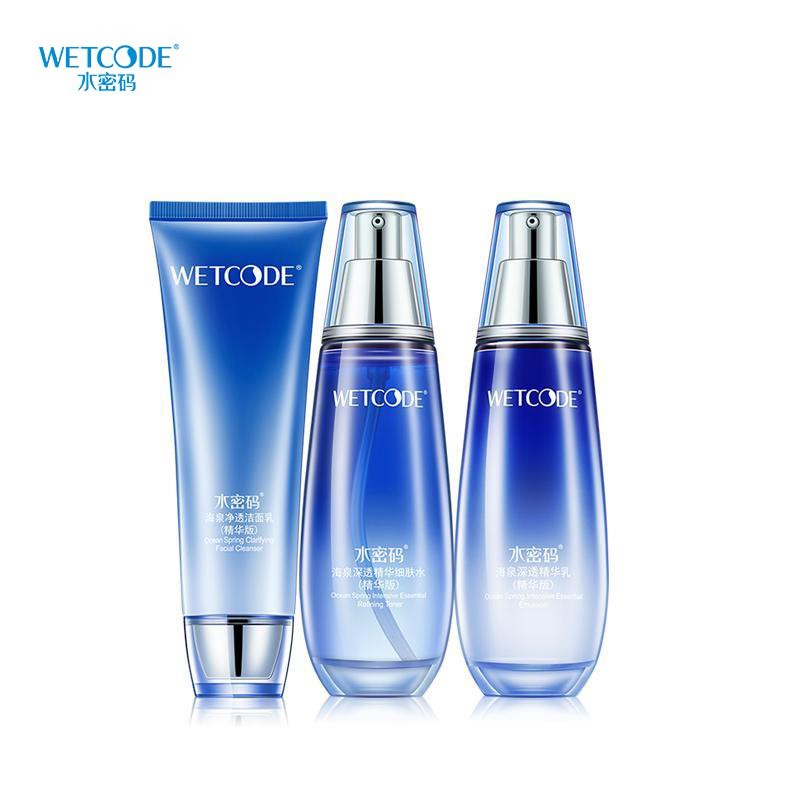 水密码海泉深透美肌三件套（单位：套） 蓝色