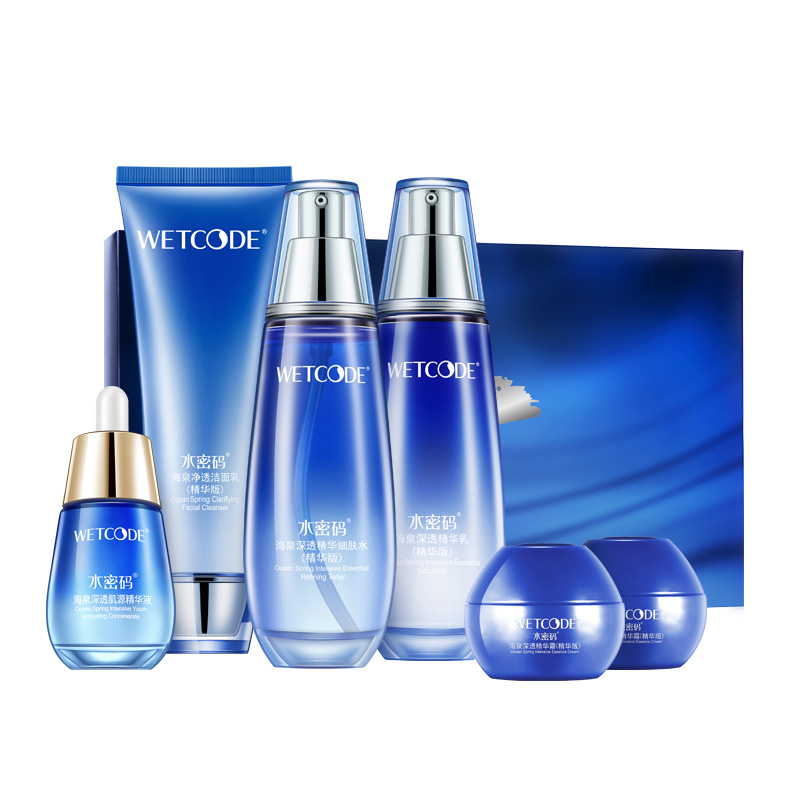 水密码海泉深透美肌六件套（单位：套） 蓝色