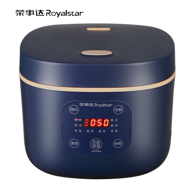 荣事达Royalstar  4L微电脑电饭煲  RFB-S4081（单位：台） 蓝色