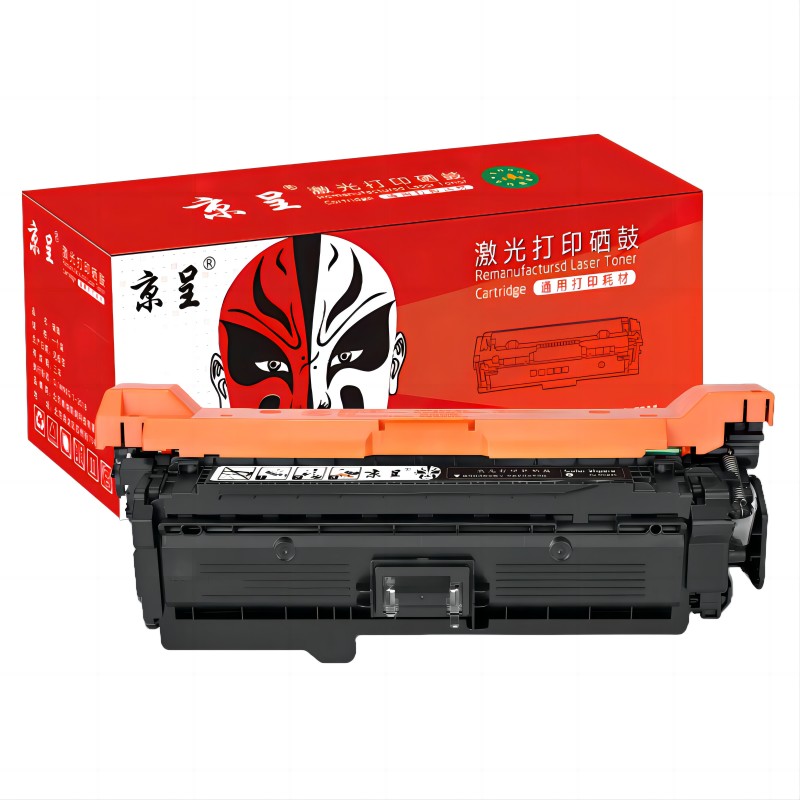 京呈 适用HP惠普M551N硒鼓M575dn M575fw CE400A硒鼓507A墨盒m570dw/支 黑色