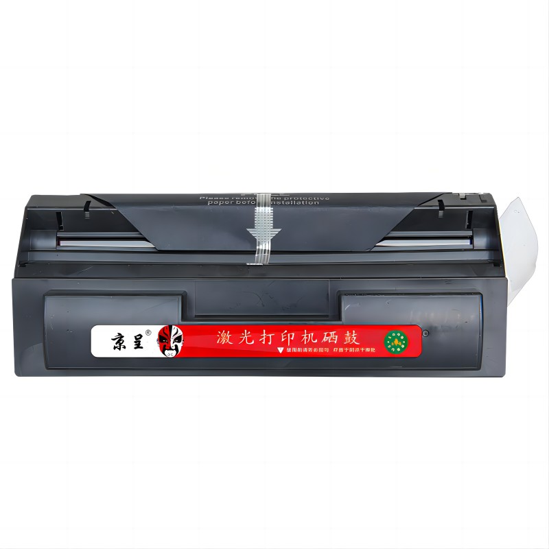 京呈 PT-800R3硒鼓 适用光电通 OEF716M OES208 传真机硒鼓粉盒OEF716M 支 黑色