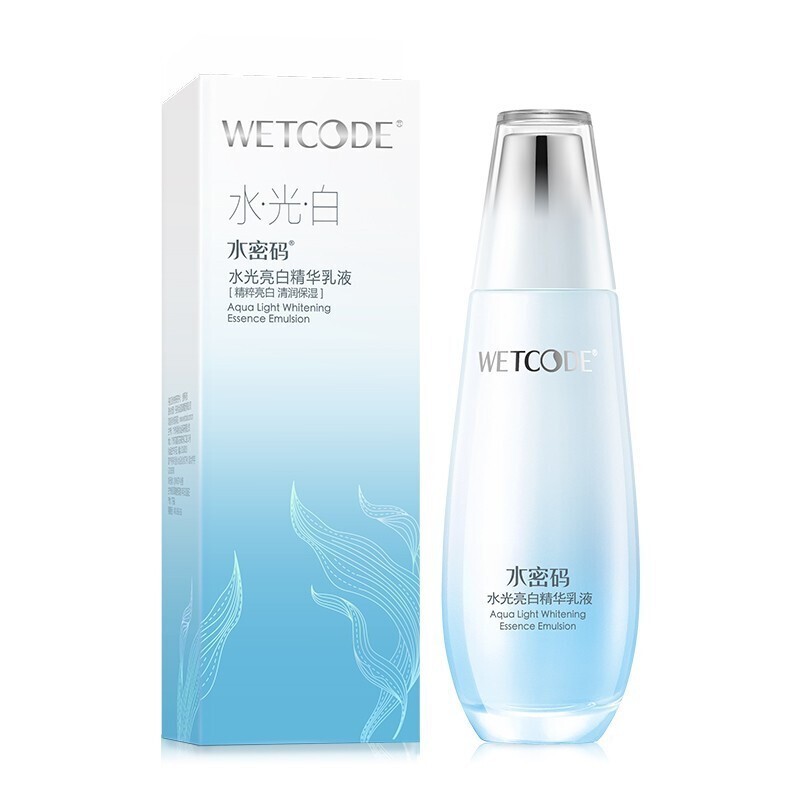 水密码水光亮白乳120ml（单位：瓶） 蓝色