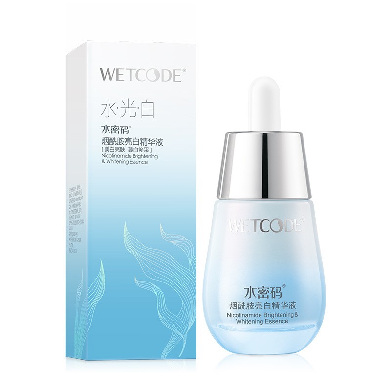 水密码水光亮白精华液 30ml（单位：瓶） 蓝色