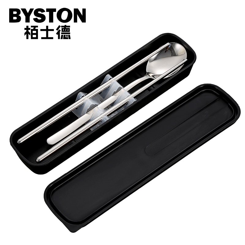 栢士德BYSTON	欢乐颂套装 BST-124D 筷子、勺子、收纳盒（单位：套） 黑色