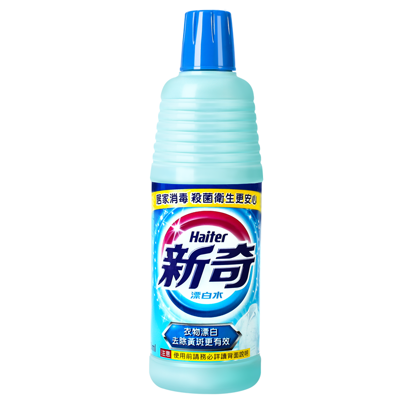 日本进口 花王（KAO）白色衣服去黄去污渍亮白增艳漂白水 600ml（单位：瓶） 深蓝色