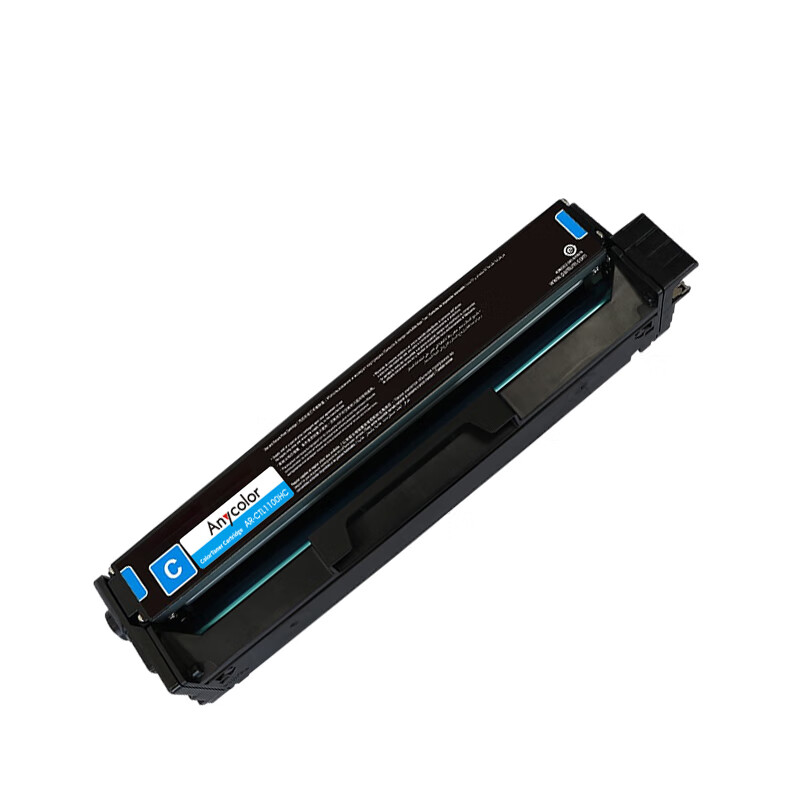 欣彩AR-CTL1100HC青色粉盒 高容量硒鼓1.5K 适用于奔图CTL-1100HC CM1100DN CM1100DW CM1100ADN激光打印机 个 青色