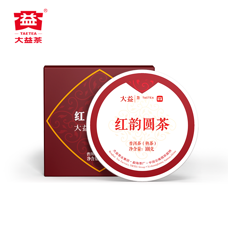 大益红韵圆茶（熟）100g（单位：饼） 无色