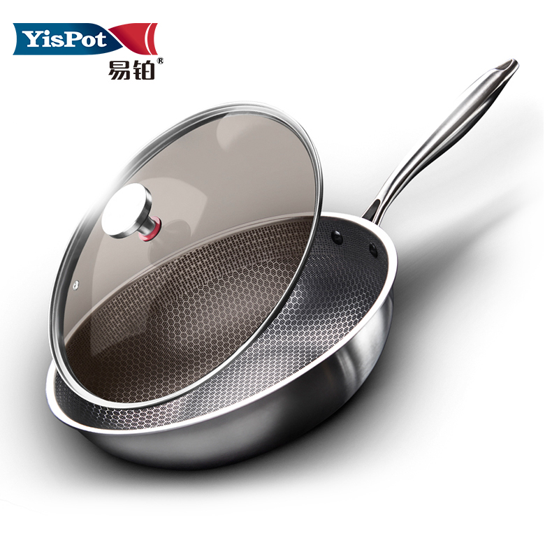 易铂烹饪锅具莱格炒锅32cm带盖 YP-9011（单位：个）不锈钢色