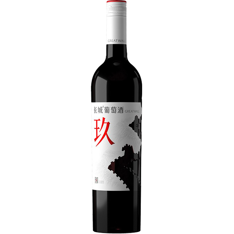 长城玖赤霞珠混酿干红葡萄酒 13.5%vol 750ml*6 整箱装 黑色