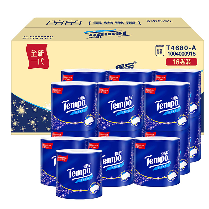 得宝(TEMPO)有芯卷纸无香4层160g 16卷 T4680-16E（单位：箱） 白色