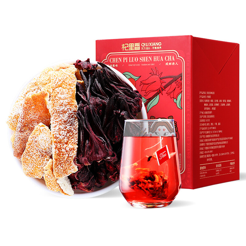 杞里香陈皮洛神花茶35g 九制玫瑰茄陈皮养生茶 女性花草茶玫瑰花果茶包
