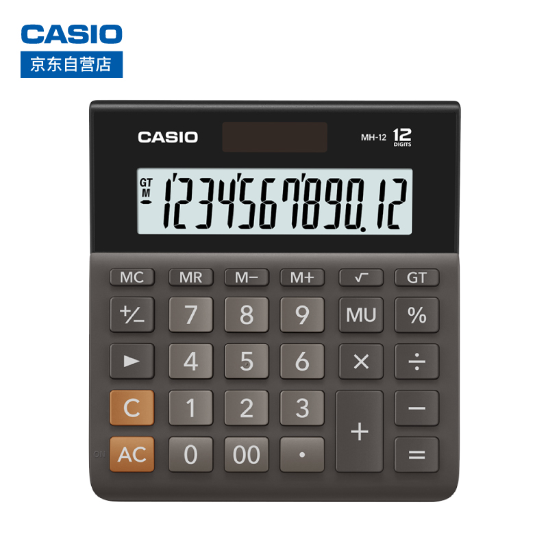 卡西欧（CASIO）MH-12-BK 小型 12位 双电源 超宽计算器 黑色 专业计算系列 个 黑色