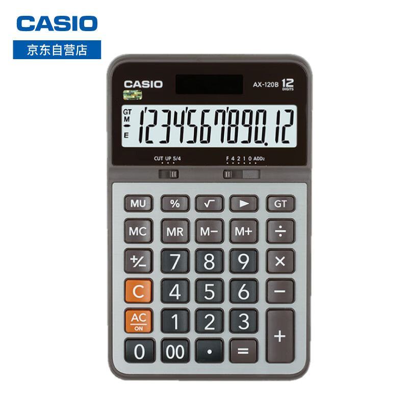 卡西欧（CASIO）AX-120B商务计算器 中型机 经典款 个 灰色