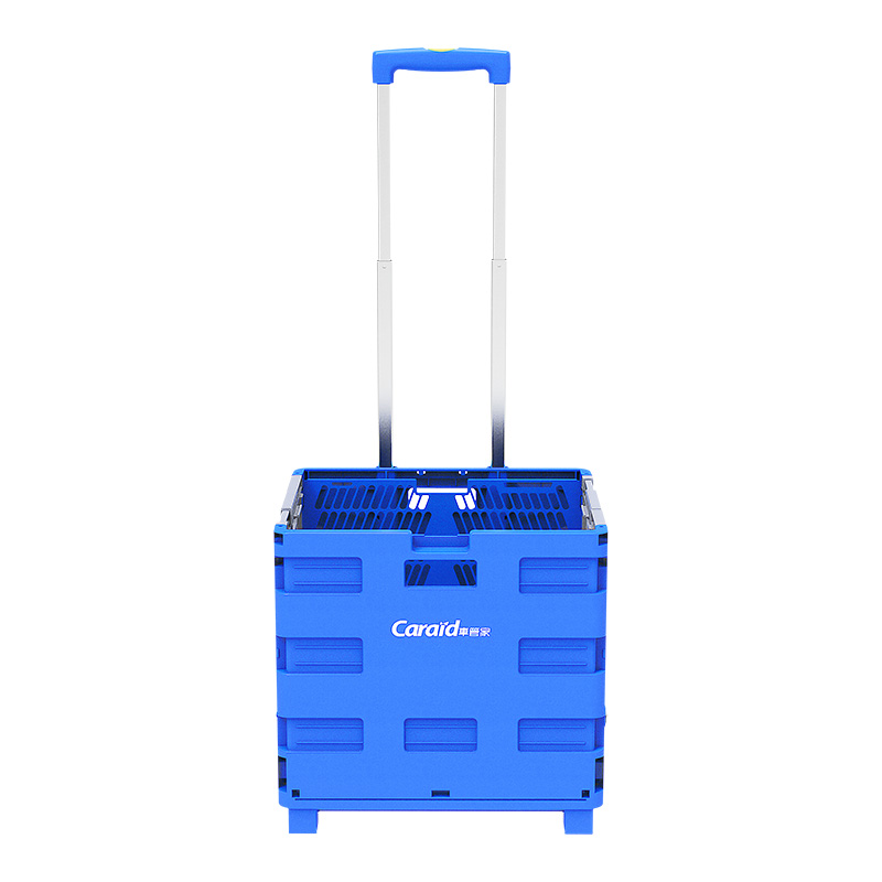 车管家轻便两轮可折叠拉杆箱GJ-8038 30L（单位：个） 蓝色